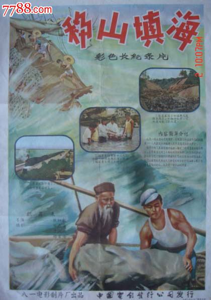 毕业文凭怎么买高仿